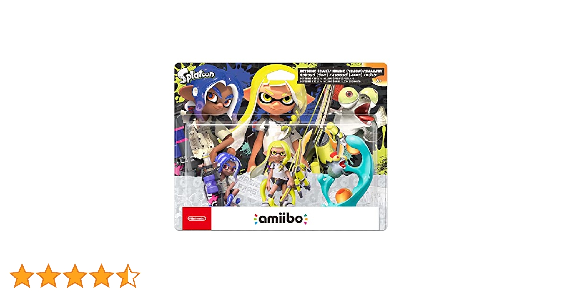 Amazon.co.jp: amiibo トリプルセット[インクリング【イエロー